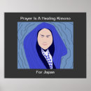 Search for healing posters Religious