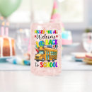 Search for bus driver appreciation mugs First day of school