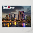 Recherche de du qatar cartes postales Moyen orient