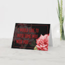 Recherche de le jour le plus doux vœux cartes Romance