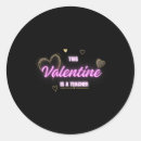 Search for im with her stickers For girl friend
