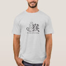 Search for chinese zodiac monkey tshirts 2016