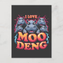 Search for moos postcards Baby hippo