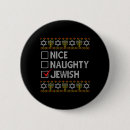 Recherche de funny christmas buttons Famille