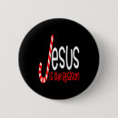 Search for religious christmas buttons Holiday flash