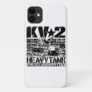 Search for soviet union iphone cases Russian