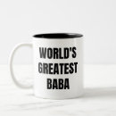 Search for greatest papa mugs Modern