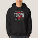 Search for tokyo hoodies Japanese