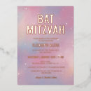 Search for girl bar bat mitzvah invitations Purple