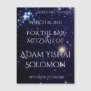 Search for galaxy save the dates Cosmos