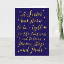 Search for jesus light of the world cards Gold