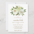 Recherche de nuestra wedding invitations Floral