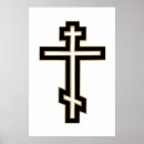 Recherche de symboles religieux posters Croiser