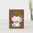 Recherche de neko de maneki vœux cartes Japonais