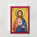 Search for son of god cards Jesus christ