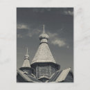 Search for wooden postcards Church