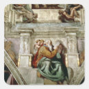 Search for sistine chapel stickers Renaissance