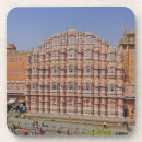 Recherche de hawa maison deco Inde