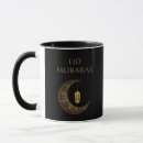 Search for eid mugs Eid al adha