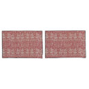 Search for white rabbit pillowcases Animal