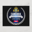 Search for cambodia postcards Travel