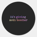 Search for math quote stickers Mathematician