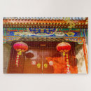 Recherche de chinois rouge photographie Nouvel an