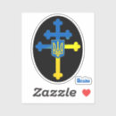 Search for church symbols stickers Catholic