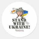Search for blue map stickers Coat of arms
