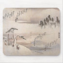 Search for samurai mousepads Japanese