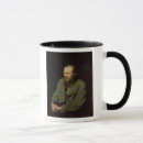 Search for dostoyevsky mugs Dostoevsky