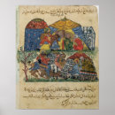 Recherche de persian art School