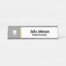 Search for dentist name plates Elegant
