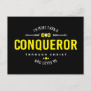 Recherche de message chrétien cartes postales Verset biblique