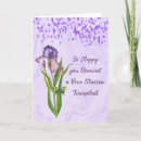Search for butterfly iris cards Purple