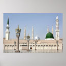 Search for islam posters Peace