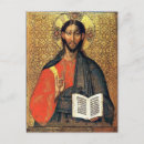 Recherche de iconographie cartes postales Byzantin