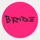 Search for marriage celebration stickers Bride