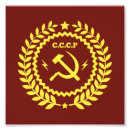 Recherche de communist posters Ussr