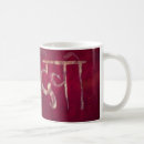 Search for mantra mugs Hindu
