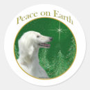 Search for afghan stickers Hound
