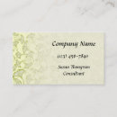 Recherche de feuille ginkgo cartes visite Simple