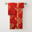 Search for beach christmas bath towels Whimsical