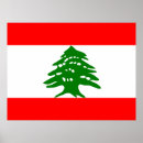 Search for lebanon posters Beirut
