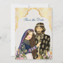 Recherche de art islamique invitations Arabe