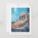 Recherche de romane cartes postales Voyage