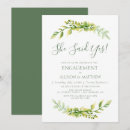 Search for summer engagement party invitations Greenery