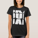 Search for dub reggae clothing Jah