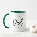 Search for modern valentines day mugs Minimalist