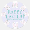 Search for easter bunny name stickers Cute